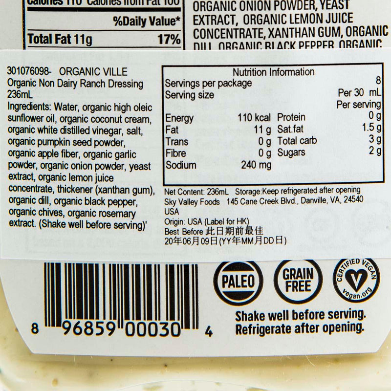 ORGANIC VILLE Organic Non-Dairy Ranch Dressing  (236mL)