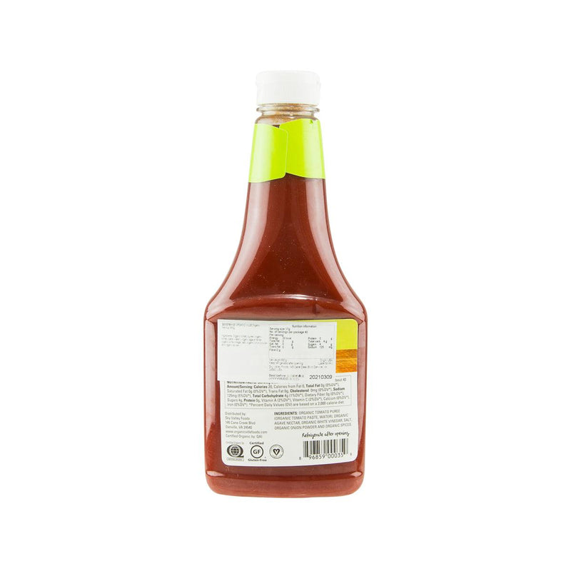 ORGANIC VILLE Organic Ketchup  (680g)