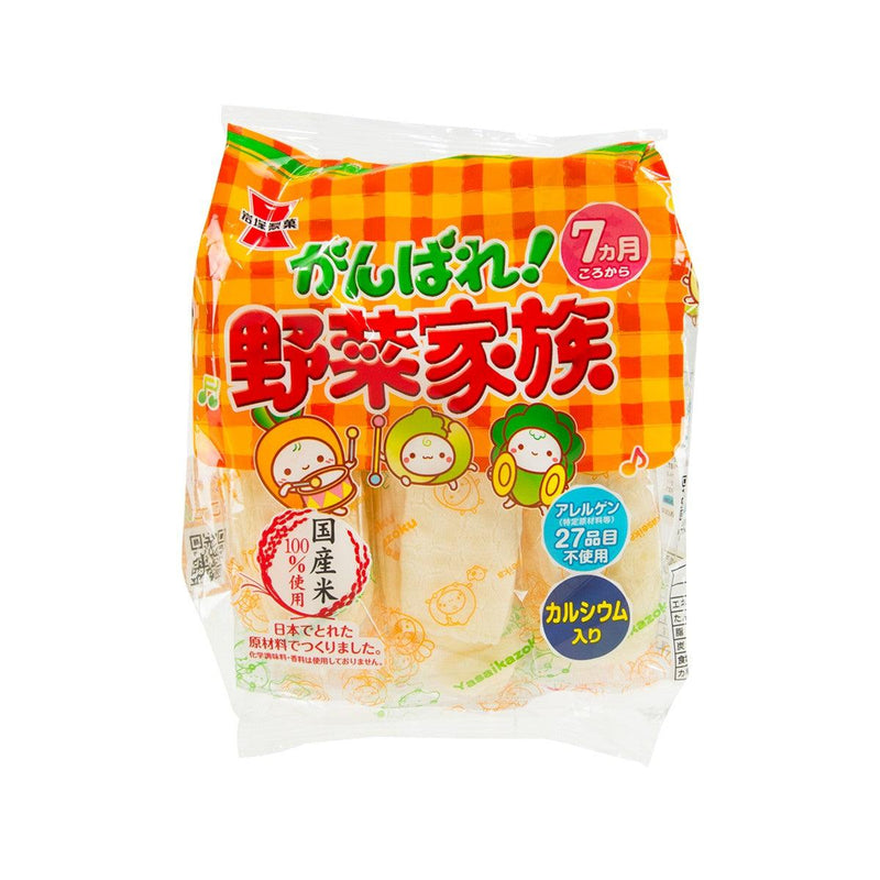 岩塚 蔬菜家族米餅  (51g)