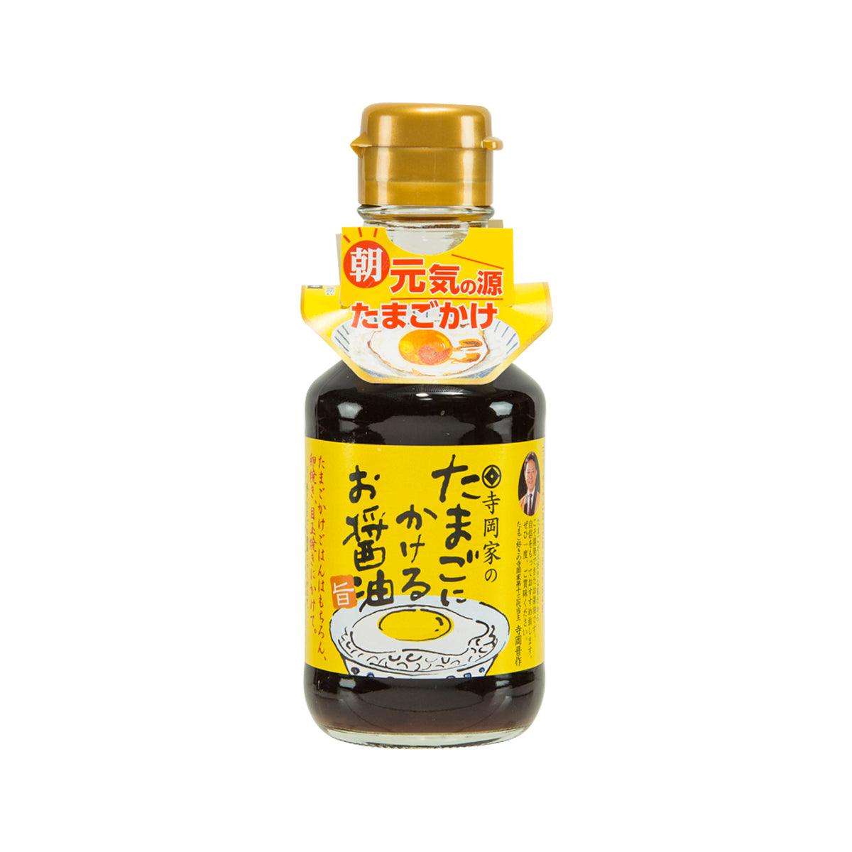 TERAOKAYUKIJOUZOU Soy Sauce for Egg Rice  (150mL) - city'super E-Shop