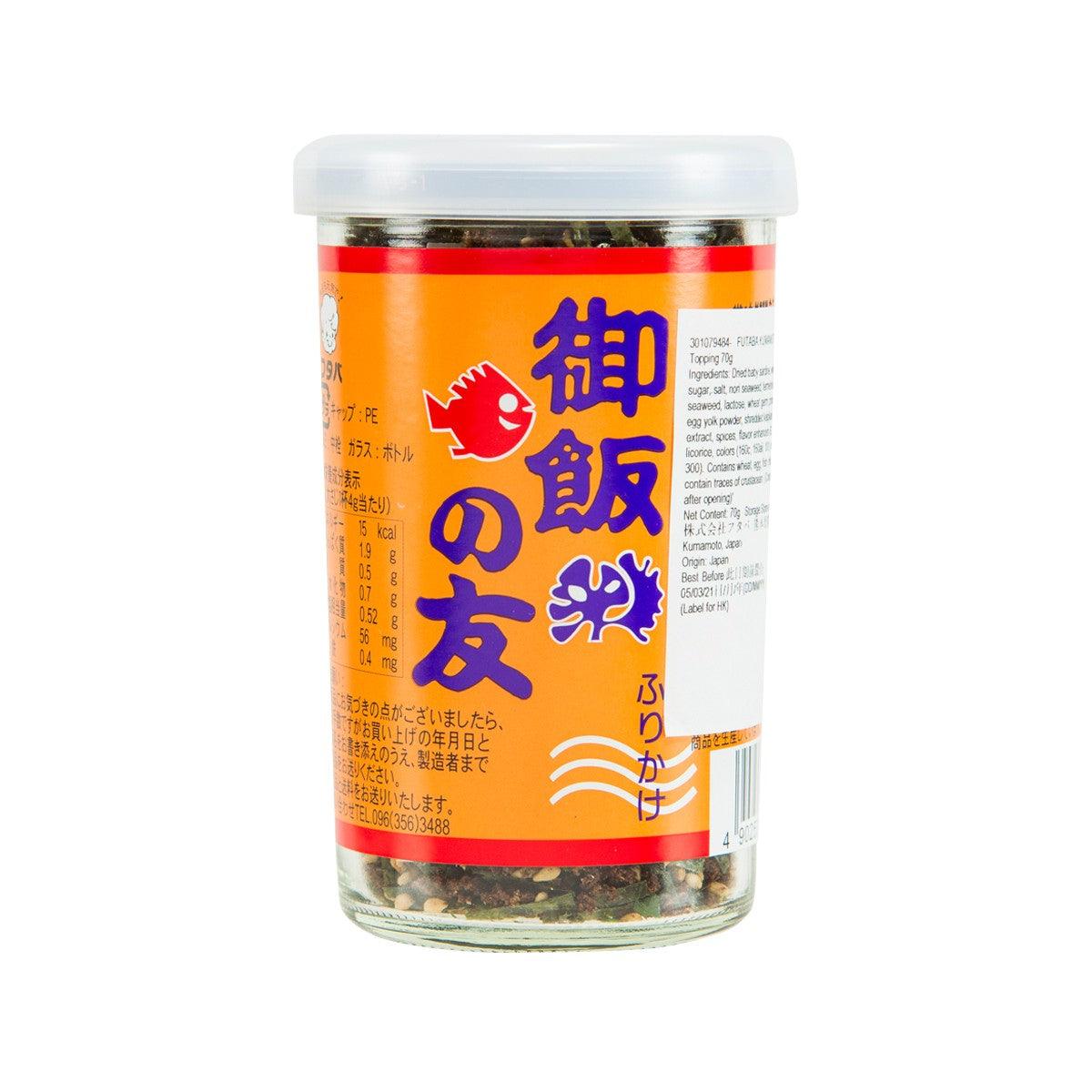 FUTABA KUMAMOTO Gohannotomo Rice Topping  (70g)