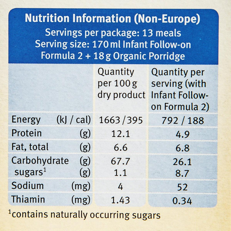 HOLLE Organic Oats Porridge  (250g)