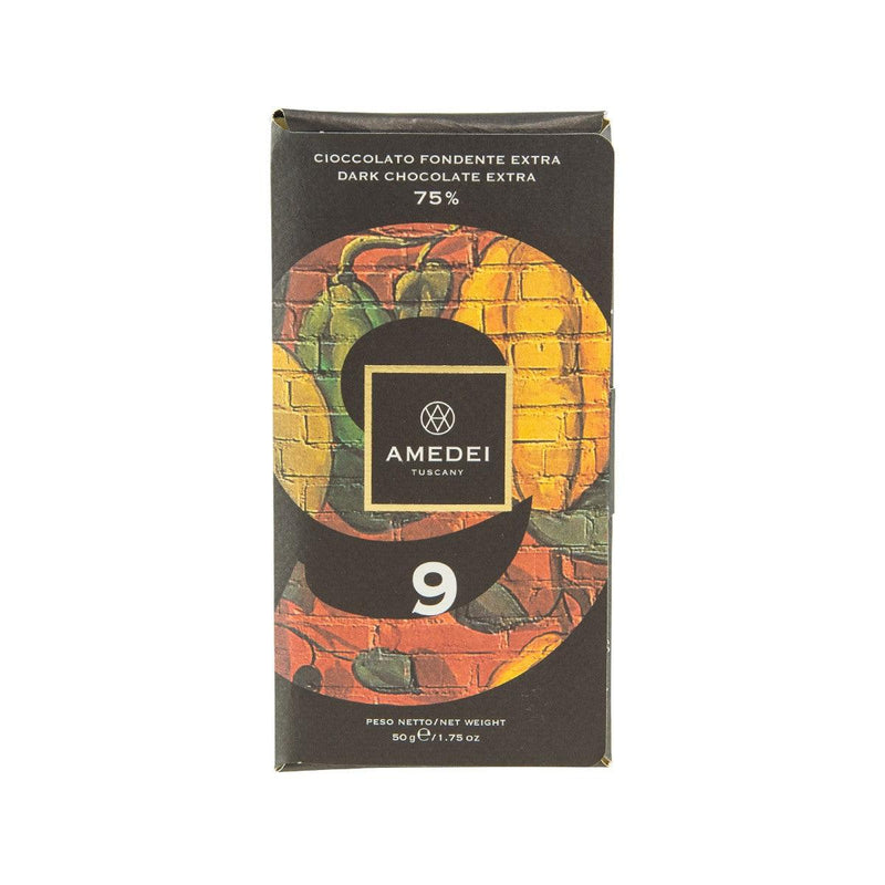 AMEDEI 黑朱古力 75%  (50g)