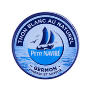 PETIT NAVIRE White Tuna in Brine  (190g)
