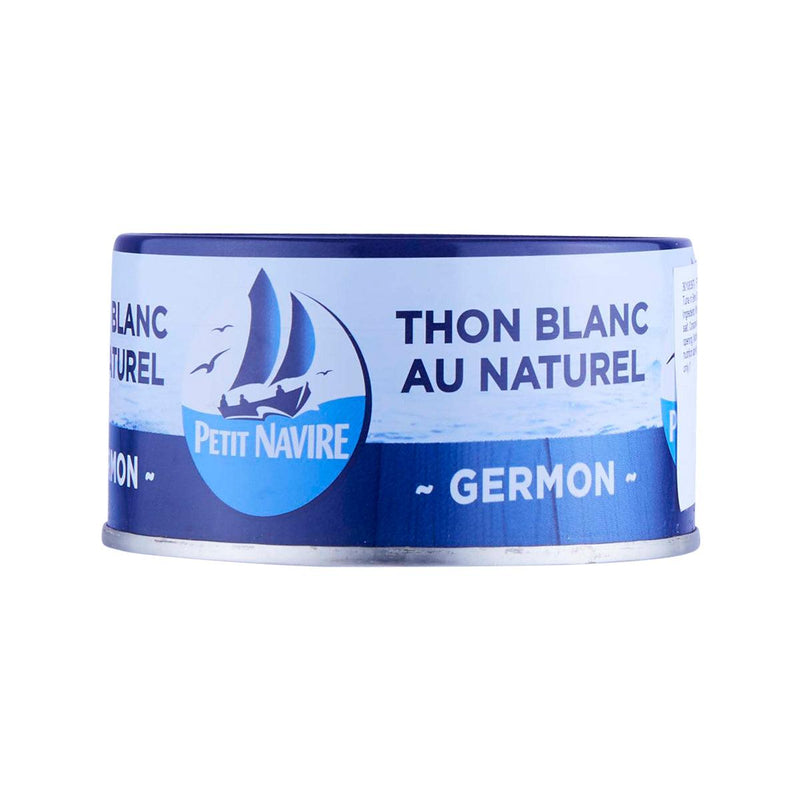 PETIT NAVIRE White Tuna in Brine  (190g)