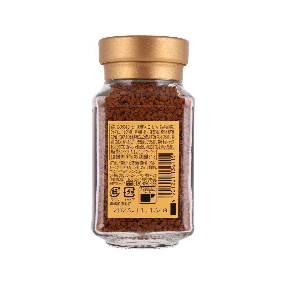 UCC The Blend Blue Mountain Coffee  (45g) - city'super E-Shop