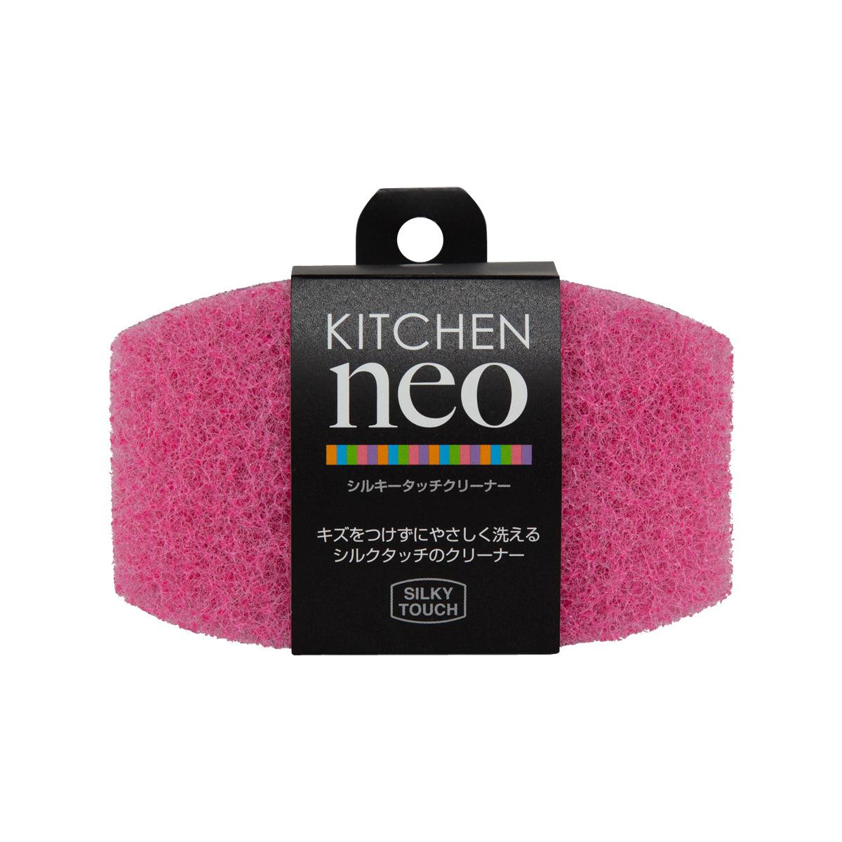 Neo Sponge TOWA Neo Kitchen Sponge- Pink – city'super E-Shop