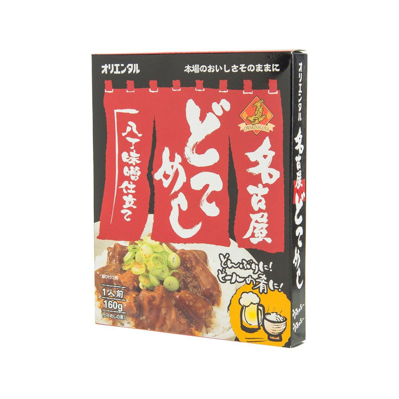 ORIENTAL Cooked Pork Intestine with Haccho Miso for Rice Bowl  (160g)