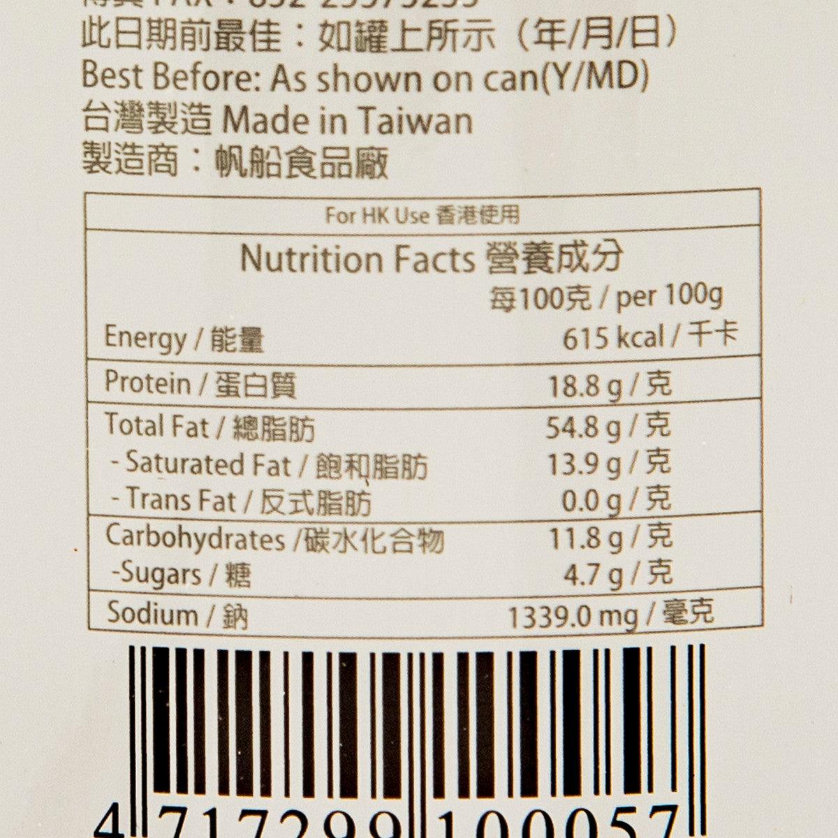 TU HSIAO YUEH Meat Sauce - Original  (300g) - city'super E-Shop
