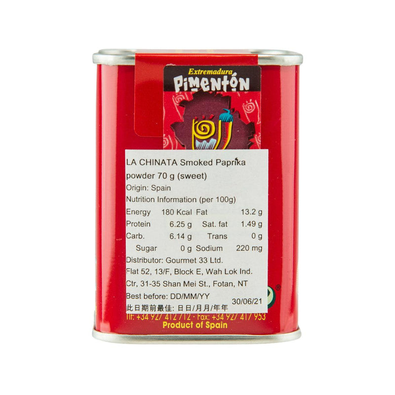 LA CHINATA Smoked Paprika Powder - Sweet  (70g)