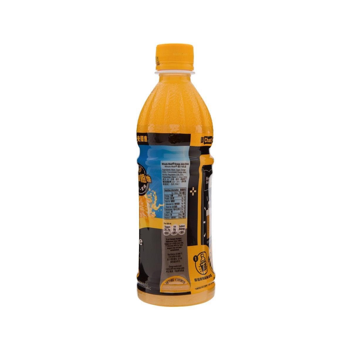 美粒果 果粒橙橙汁飲品 [膠樽裝]  (420mL)