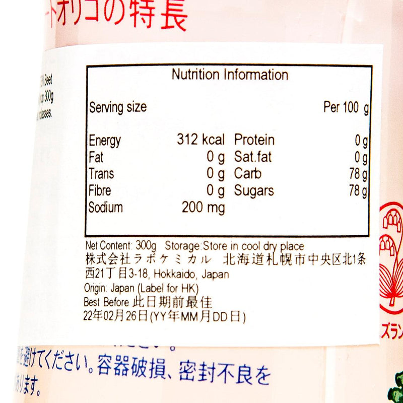 NITTEN 甜菜根寡糖糖漿  (300g)