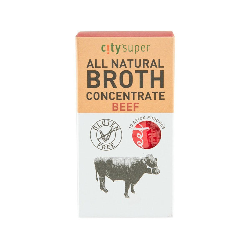 CITYSUPER All Natural Broth Concentrate - Beef  (10pcs)