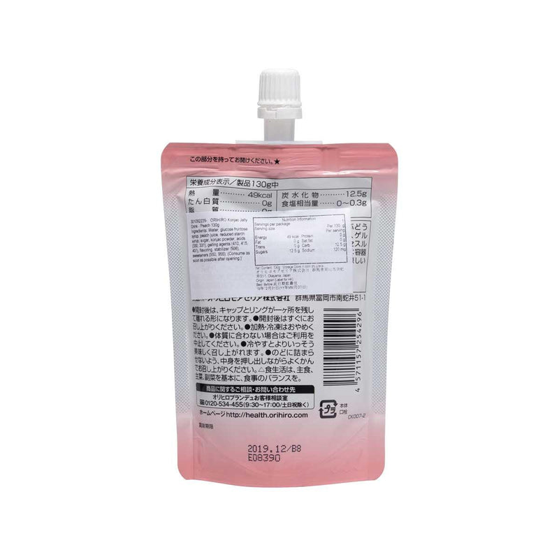 ORIHIRO Konjac Jelly Drink - Peach  (130g)