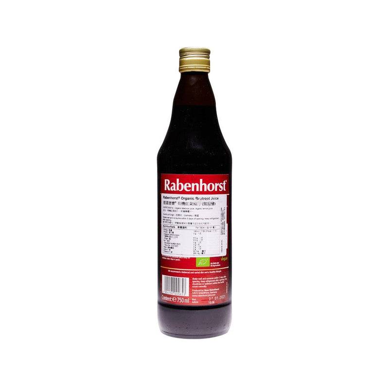 RABENHORST 有機紅菜頭汁 (無加糖)  (750mL)