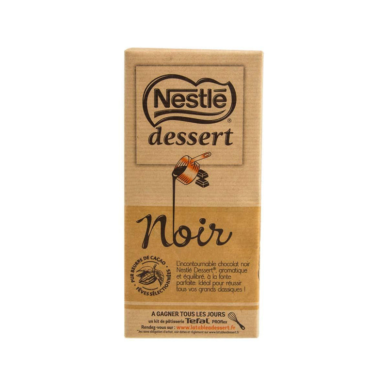 NESTLE Baking Chocolate - Black  (205g)