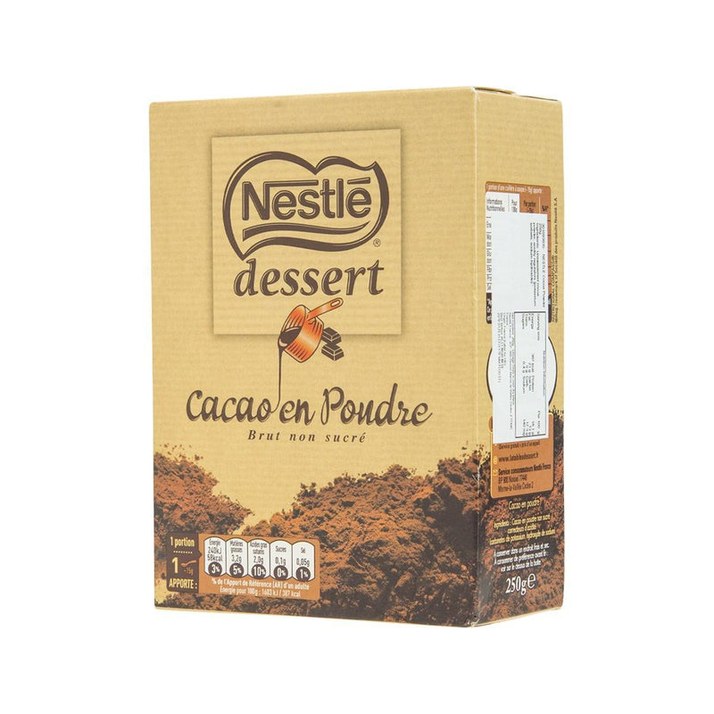 NESTLE Cocoa Powder  (250g)
