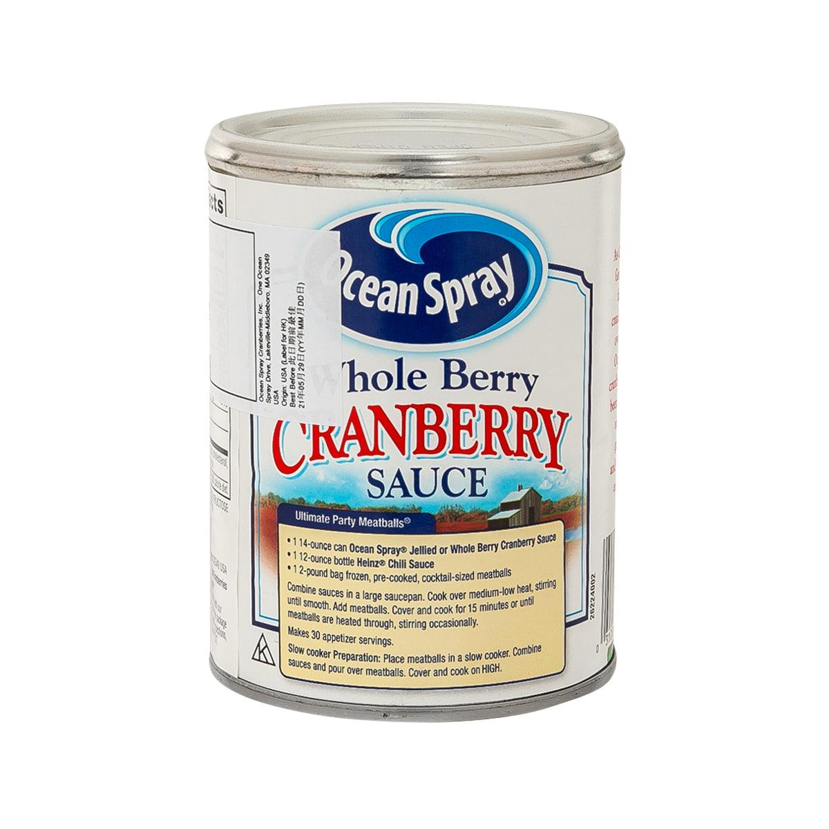 OCEAN SPRAY Cranberry Sauce - Whole Berry  (397g)