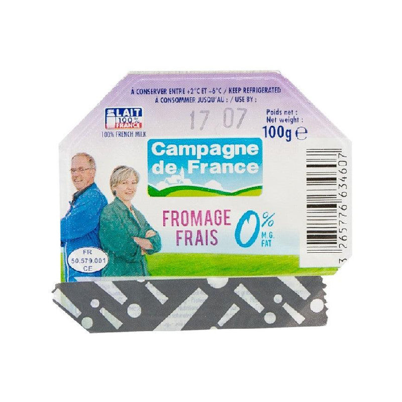 MAITRES LAITIERS Campagne de France Fromage Frais - 0% Fat  (100g)