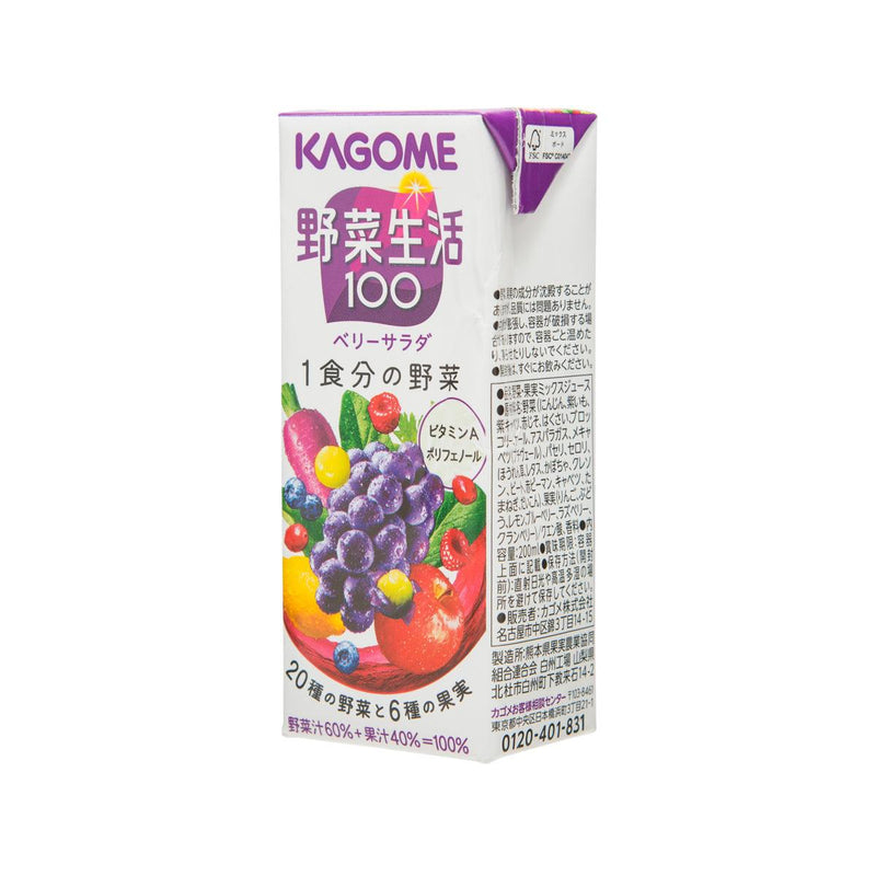 KAGOME Yasai Seikatsu 100 Berry Salad Vegetable & Fruit Juice  (200mL)