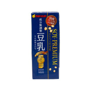 MARUSAN Premium Pure Soybean Drink  (200mL)