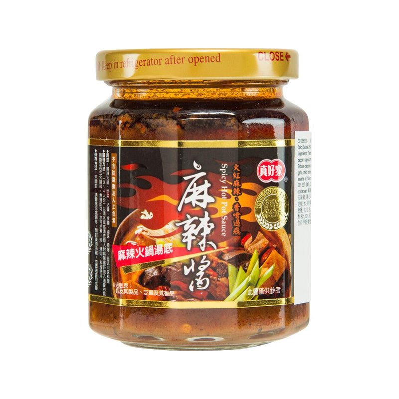 GOOD FAMILY Spicy Hot Pot Sauce  (280g)