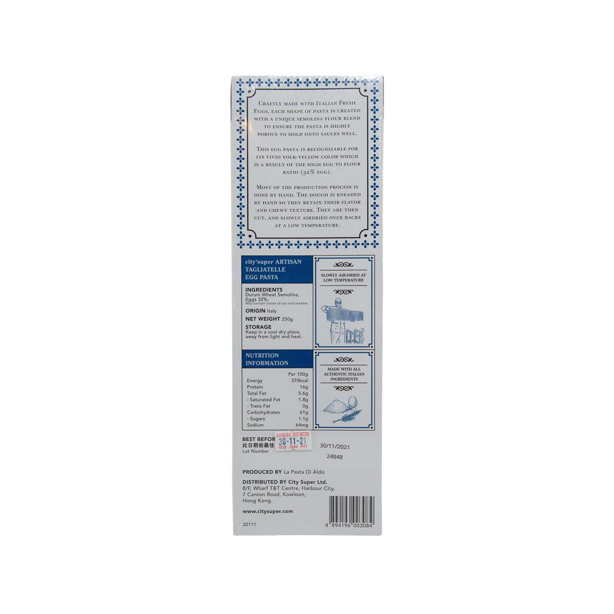 CITYSUPER Artisanal Tagliatelle Egg Pasta  (250g)