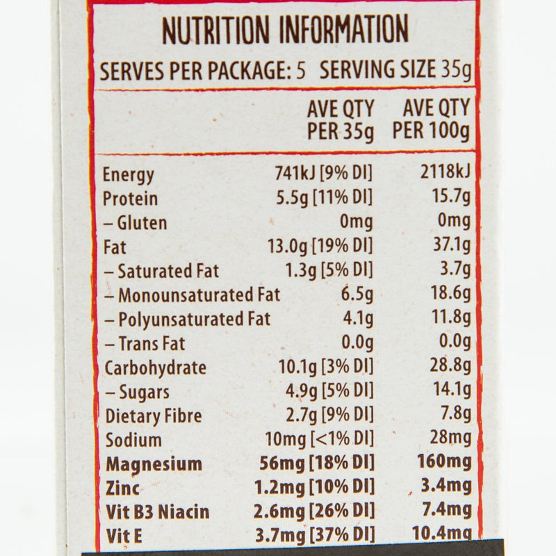 GO NATURAL Nut Delight Chopped Snack Bars  (175g)