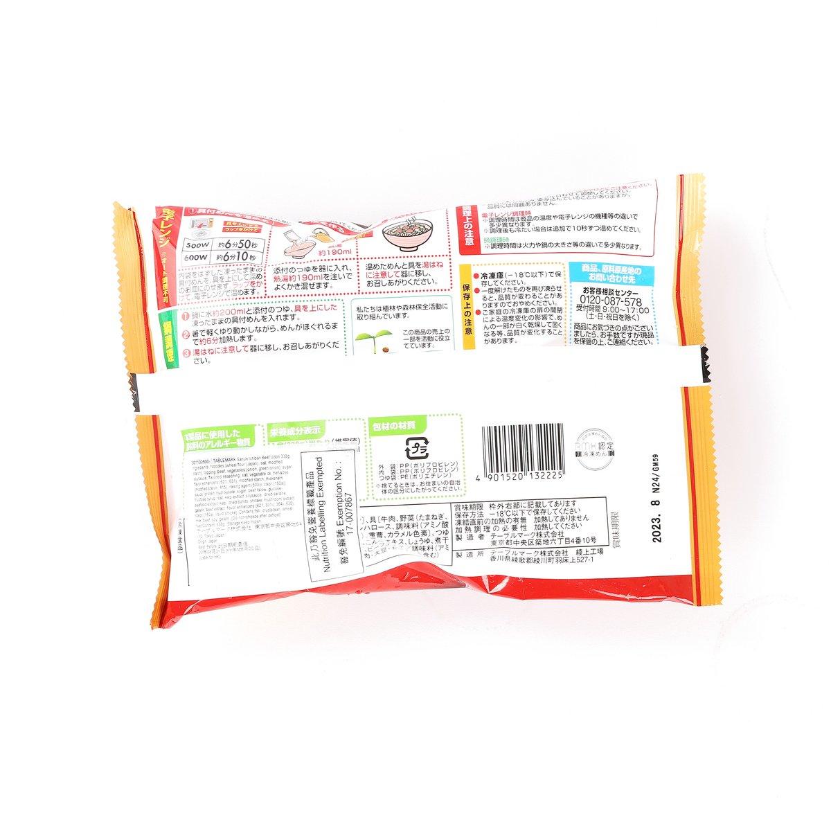 TABLEMARK Sanuki Ichiban Beef Udon  (340g)