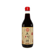 GAO YIN 五賢醋 (520mL)