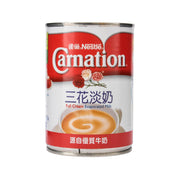CARNATION 三花淡奶罐裝  (405g)