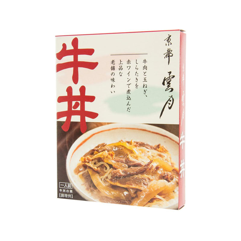 ARDEN Kyotoungetsu Beef Topping for Donburi Rice  (180g)