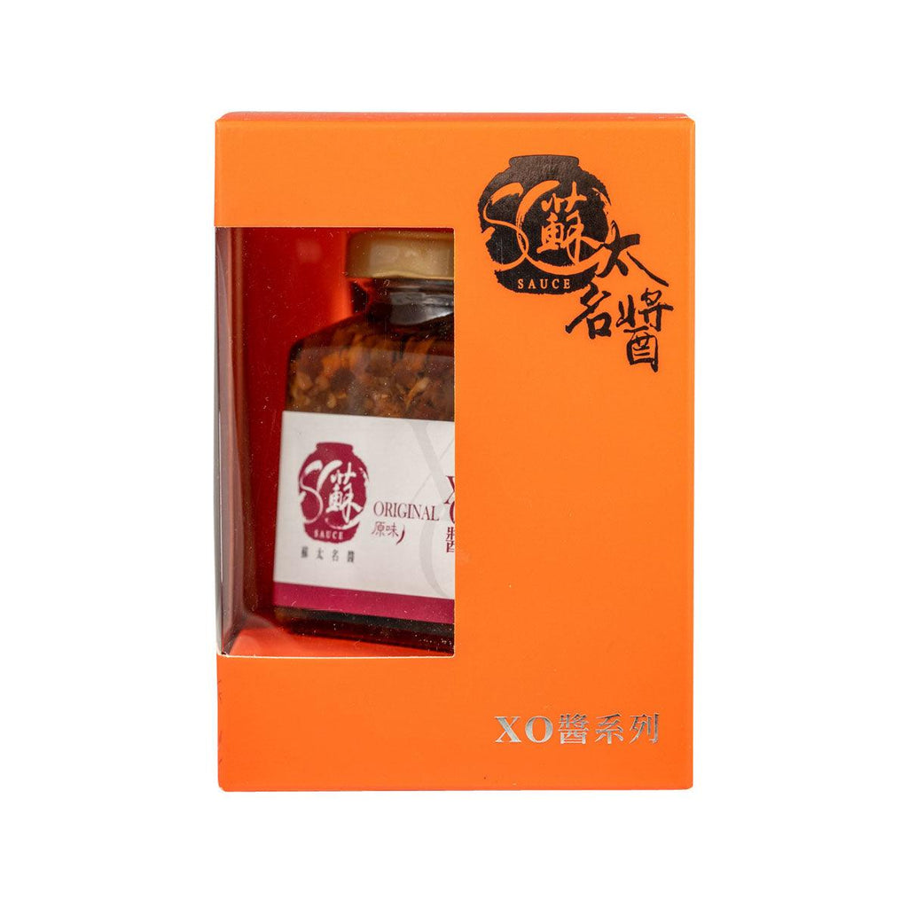ＸＯ醬 向記】吻魚XO醬(不辣) - 每一口都吃得到吻仔魚的好滋味！