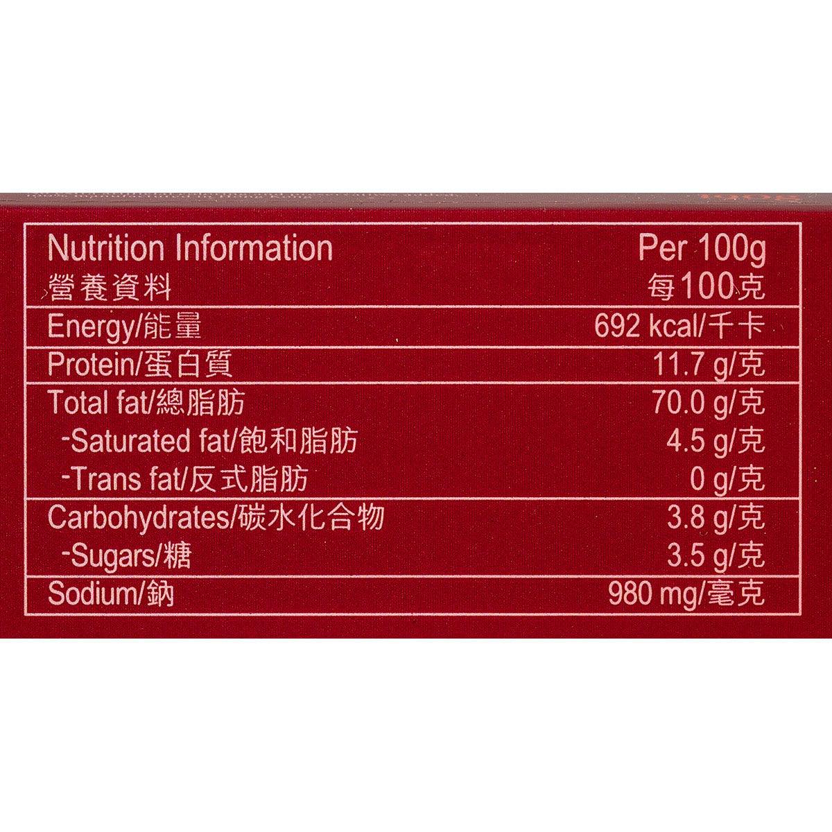 MRS. SO XO Sauce (Original)  (190g)