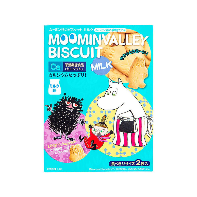HOKURIKU Moominvalley Biscuits - Milk  (72g)