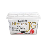 HIRUZEN 蒜山酪農 澤西特級乳酪 - 原味  (250g)