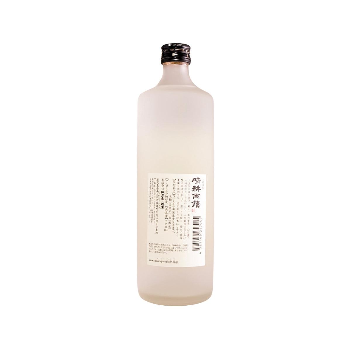 SATA Seikouudoku Imo Shochu  (720mL)
