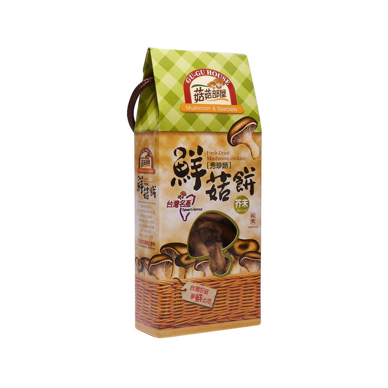 GU-GU HOUSE 芥末味秀珍菇鮮菇餅  (65.5g)