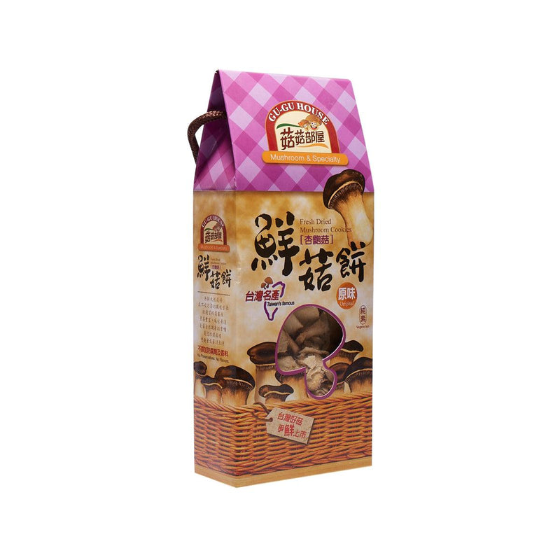 GU-GU HOUSE 原味杏鮑菇鮮菇餅  (65.5g)
