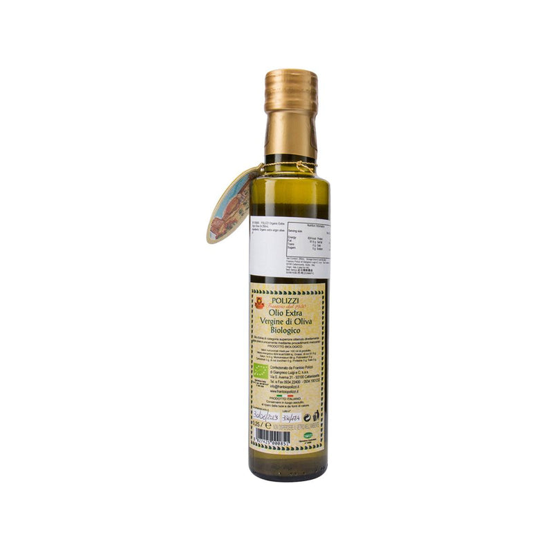 POLIZZI Organic Extra Virgin Olive Oil  (250mL)