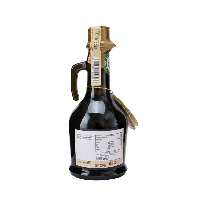 POLIZZI Extra Virgin Olive Oil in Carafe Glass  (250mL)