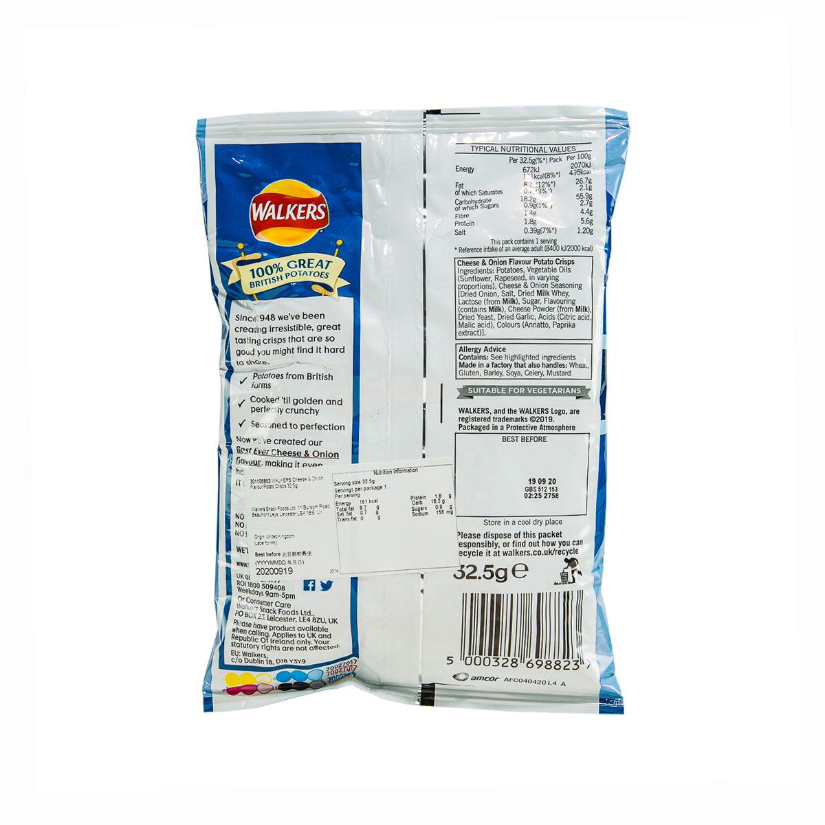WALKERS Cheese & Onion Flavour Potato Crisps  (32.5g) - city'super E-Shop