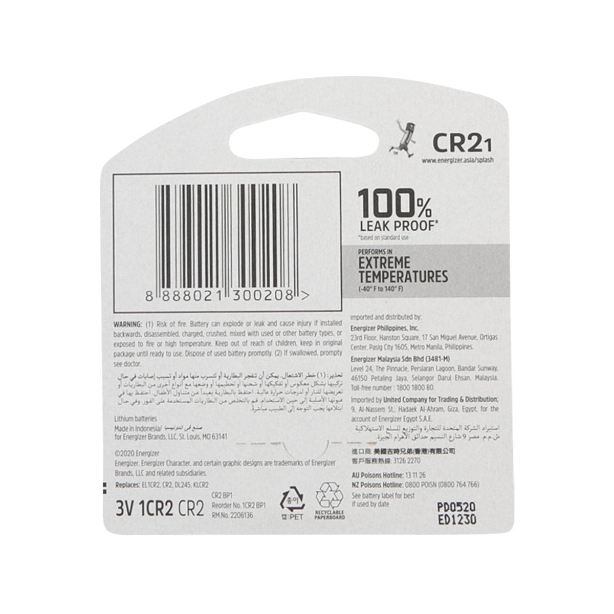 ENERGIZER Batteries Lithium Photo Cell El1Cr2Bp E2