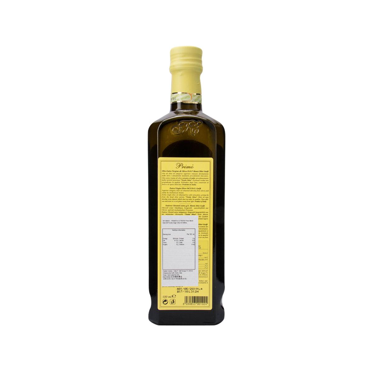 FRANTOI CUTRERA 特級初搾橄欖油  (500mL)