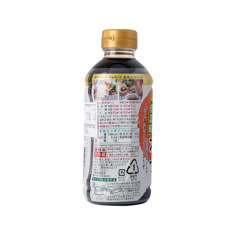 東丸醬油 昆布鰹魚濃縮麵汁  (400mL)
