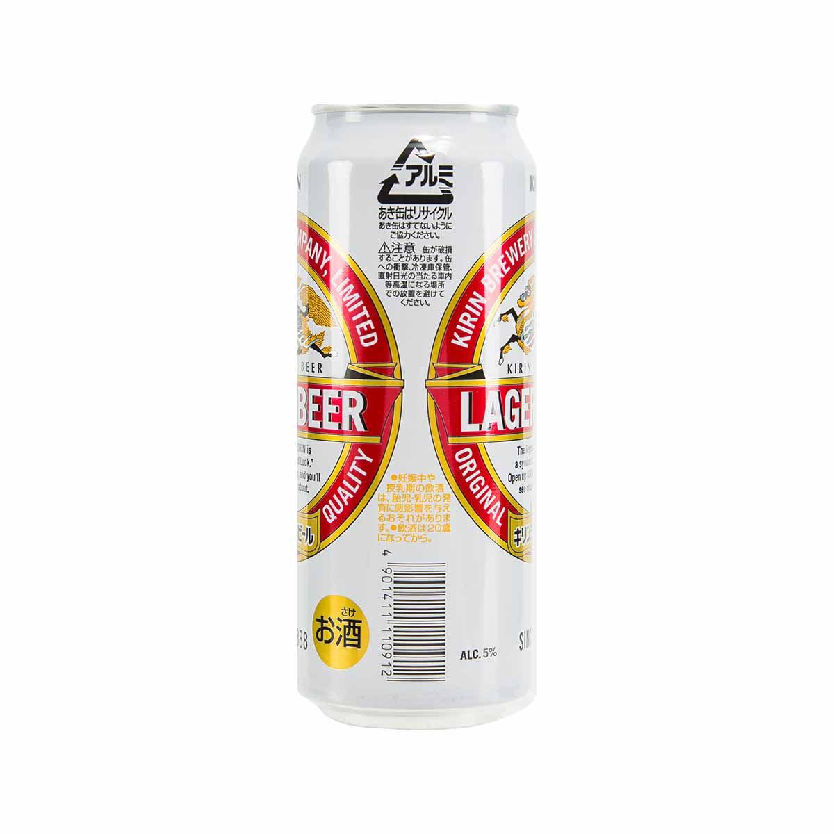 麒麟 淡啤酒 (酒精濃度 5%) [罐裝] (500mL)
