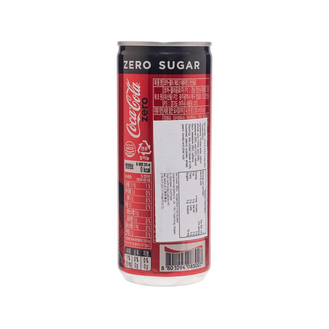 Cola Zero Bar Code Coca Cola Zero Can 250ml