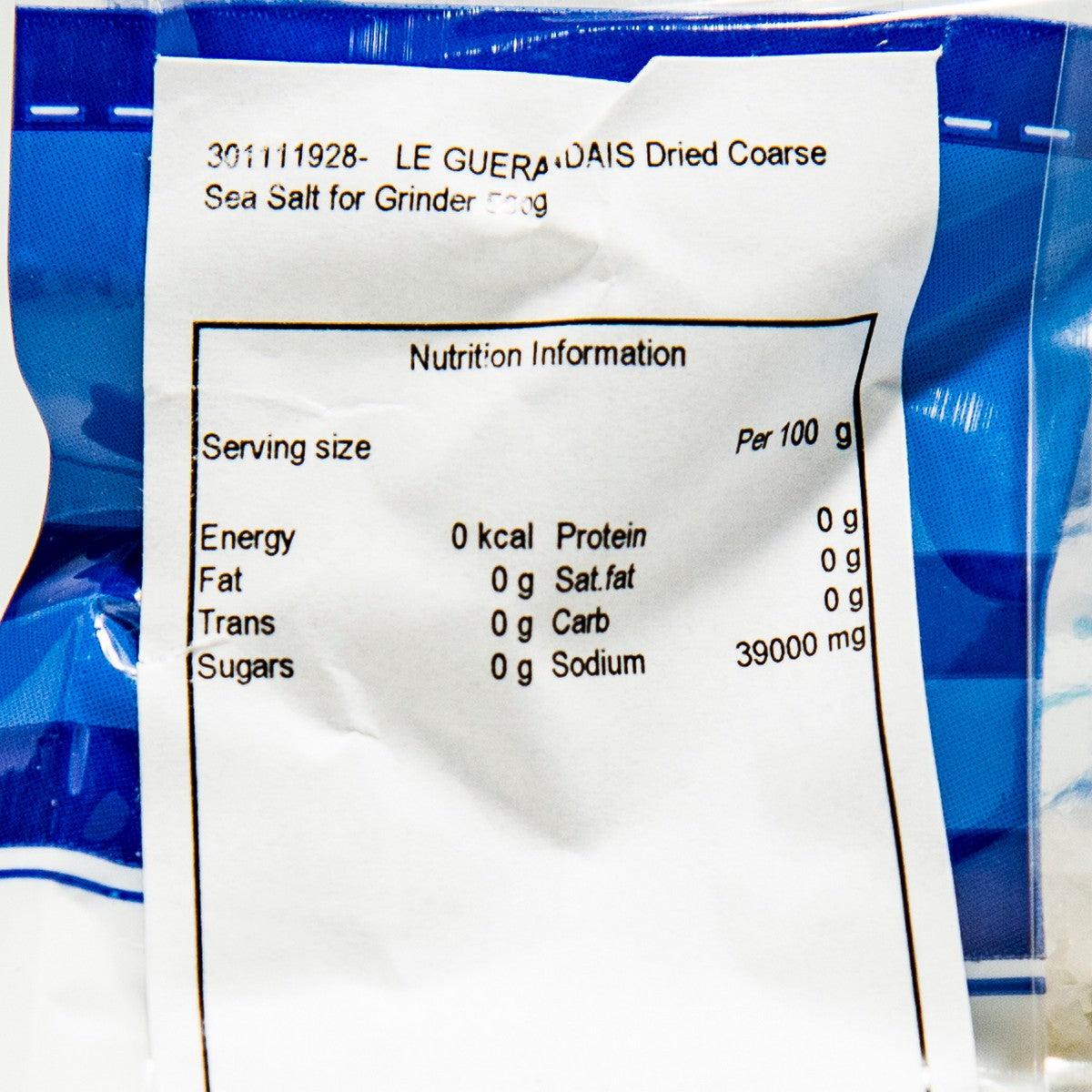 LE GUERANDAIS 研磨用灰色粗海鹽  (500g)