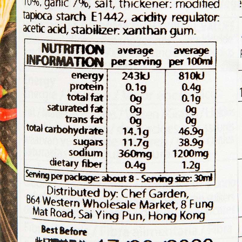 DESIAM 泰國甜酸醬  (250mL)