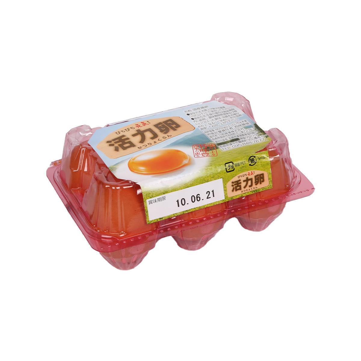NAGASAKI UNZEN 活力卵 - 啡雞蛋 (6pcs)